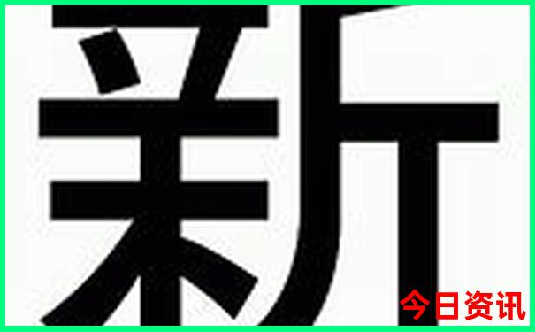 西安周边旅游景点排行榜前十名
